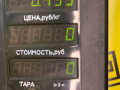 заглушка (решетка) в бампер Dacia Sandero 1 поколение 2008, 1.4 л., K7J 714, бензин, МКПП, серый, хетчбэк 5 дв., передний привод - фото №5
