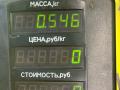 переключатель подрулевой (стрекоза) Suzuki Baleno 1 поколение 1998, 1.3 л., G13B, бензин, МКПП, синий, седан, передний привод - фото №3