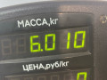 полуось передняя правая (приводной вал, ШРУС) Renault Scenic 1 поколение 1998, 1.9 л., F9Q 716, дизель, МКПП, синий, минивэн, передний привод - фото №3