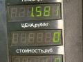 бленда Mazda 626 3 поколение GD (1987 - 1992), 2.0 л., бензин, МКПП, желтый, седан, передний привод - фото №7