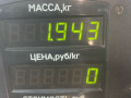 пружина задняя Volkswagen Golf 5 поколение 2008, 1.4 л., BUD, бензин, 5МКПП, синий, хетчбэк 5 дв., передний привод - фото №3