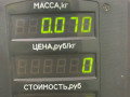 часы Kia Sorento 1 поколение 2004, 2.5 л., CRDi, D4CB, дизель, АКПП, серебристый, внедорожник 5 дв., полный подключаемый привод, 94500-3E000 - фото №3