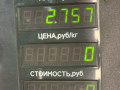 суппорт передний правый Geely CK Otaka 1 поколение 2006, 1.5 л., бензин, МКПП, золотистый, седан, передний привод - фото №5