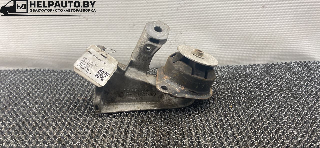 кронштейн двигателя Audi 100 С3 1986, 1.8 л., бензин, МКПП, белый, универсал, передний привод - фото №1