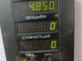 полуось передняя правая (приводной вал, ШРУС) Volkswagen Passat B3 1990, МКПП, передний привод - фото №4