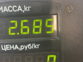 блок ABS Nissan Maxima A33 (2000 - 2005), 3.0 л., бензин, АКПП, белый, седан, передний привод - фото №3