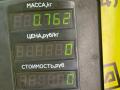 обшивка багажника Chrysler PT Cruiser 1 поколение 2002, 2.0 л., ECC, бензин, АКПП, черный, хетчбэк 5 дв. - фото №3