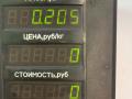 расходомер воздуха Hyundai Santa Fe 1 поколение (SM) 2001, 2.4 л., бензин, МКПП, черный, внедорожник 5 дв., передний привод, 0280218111, 28164-38210 - фото №5