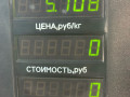 суппорт передний правый Nissan Primera P11 [рестайлинг] 2000, 2.0 л., бензин, МКПП, черный, универсал - фото №5