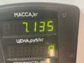 пружина задняя Mercedes-Benz E-Класс W124 [рестайлинг] 1993, 2.3 л., бензин, МКПП, седан, задний привод, M102 - фото №4