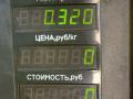 замок двери сдвижной Citroen Berlingo 1 поколение (M59) [рестайлинг] 2005, 1.6 л., NFU (TU5JP4), бензин, 5МКПП, серебро, фургон, передний привод - фото №3