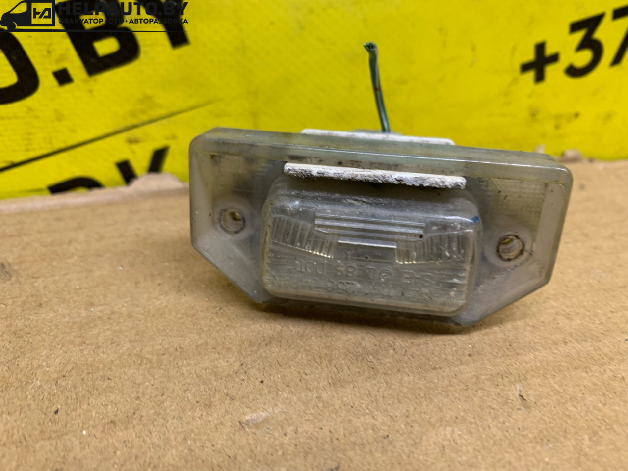 подсветка номера Mitsubishi Galant 7 поколение 1995, 2.0 л., бензин, МКПП, седан, передний привод - фото №1