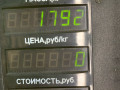 передняя панель крепления облицовки (телевизор) Kia Sorento 1 поколение 2005, 2.5 л., D4CB, дизель, АКПП, черный, внедорожник 5 дв., полный подключаемый привод - фото №4