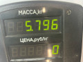 полуось передняя левая (приводной вал, ШРУС) Geely MK 1 поколение 2012, 1.5 л., MR479QA, бензин, 5МКПП, черный, седан, передний привод - фото №3
