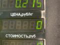 ручка наружная Mitsubishi Lancer 7 поколение 1997, 1.6 л., 4G92 (DOHC 16V), бензин, МКПП, универсал - фото №3