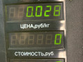 кнопка аварийной сигнализации Daewoo Lanos T100 2000, 1.5 л., бензин, МКПП, фиолетовый, хетчбэк 5 дв., передний привод - фото №3