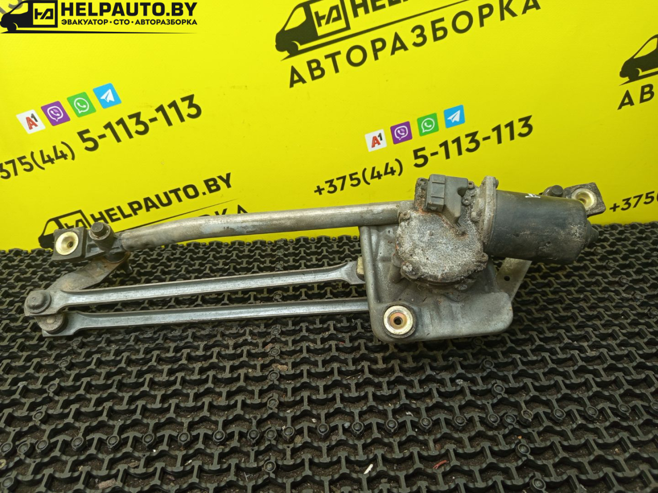 механизм стеклоочистителя (трапеция дворников) Ford Mondeo 2 поколение 1997, 2.0 л., бензин, МКПП, черный, универсал, передний привод, 93BG17504 - фото №1