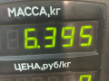 диск тормозной передний Nissan Maxima A32 1997, 2.0 л., бензин, МКПП, серый, седан - фото №3