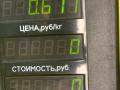 замок двери передней левой Volvo V40 1 поколение 1999, 2.0 л., B 4204 S, бензин, АКПП, синий, универсал, передний привод - фото №5