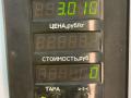 стартер Skoda Octavia 2 поколение (A5) 2007, 1.8 л., бензин, МКПП, красный, хетчбэк 5 дв., 1005831329 - фото №4