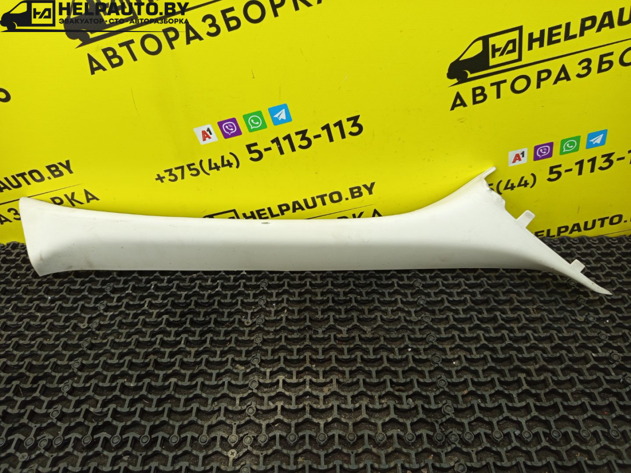 обшивка стойки Ford Escape 2 поколение R3 2009, 2.3 л., бензин, АКПП, синий, внедорожник 5 дв., передний привод - фото №1