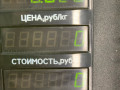 трос двери Kia Sorento 1 поколение 2005, 2.5 л., D4CB, дизель, АКПП, черный, внедорожник 5 дв., полный подключаемый привод - фото №4