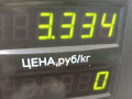 рычаг передний правый Pontiac Sunfire 1 поколение 1999, 2.2 л., бензин, АКПП, черный, передний привод - фото №7