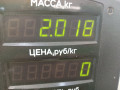 шкив коленвала Volkswagen Passat B3 1993, 1.9 л., AAZ, дизель, 5МКПП, черный, универсал, передний привод, 028105253 - фото №4