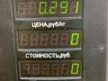 замок багажника Volkswagen Bora 1 поколение 2000, 1.8 л., бензин, 5МКПП, синий - фото №4