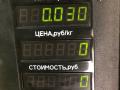 кнопка противотуманных фар Volkswagen Golf 2 поколение 1990, 1.6 л., дизель, МКПП, черный, хетчбэк 3 дв., передний привод - фото №4