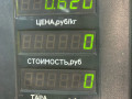 клапанная крышка Daewoo Nexia 1 поколение 2002, 1.5 л., A15MF, бензин, МКПП, седан, передний привод - фото №3