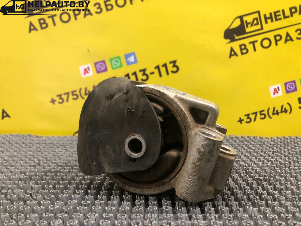 подушка крепления двигателя Volvo V40 1 поколение 1999, 2.0 л., B 4204 S, бензин, АКПП, синий, универсал, передний привод - фото №1