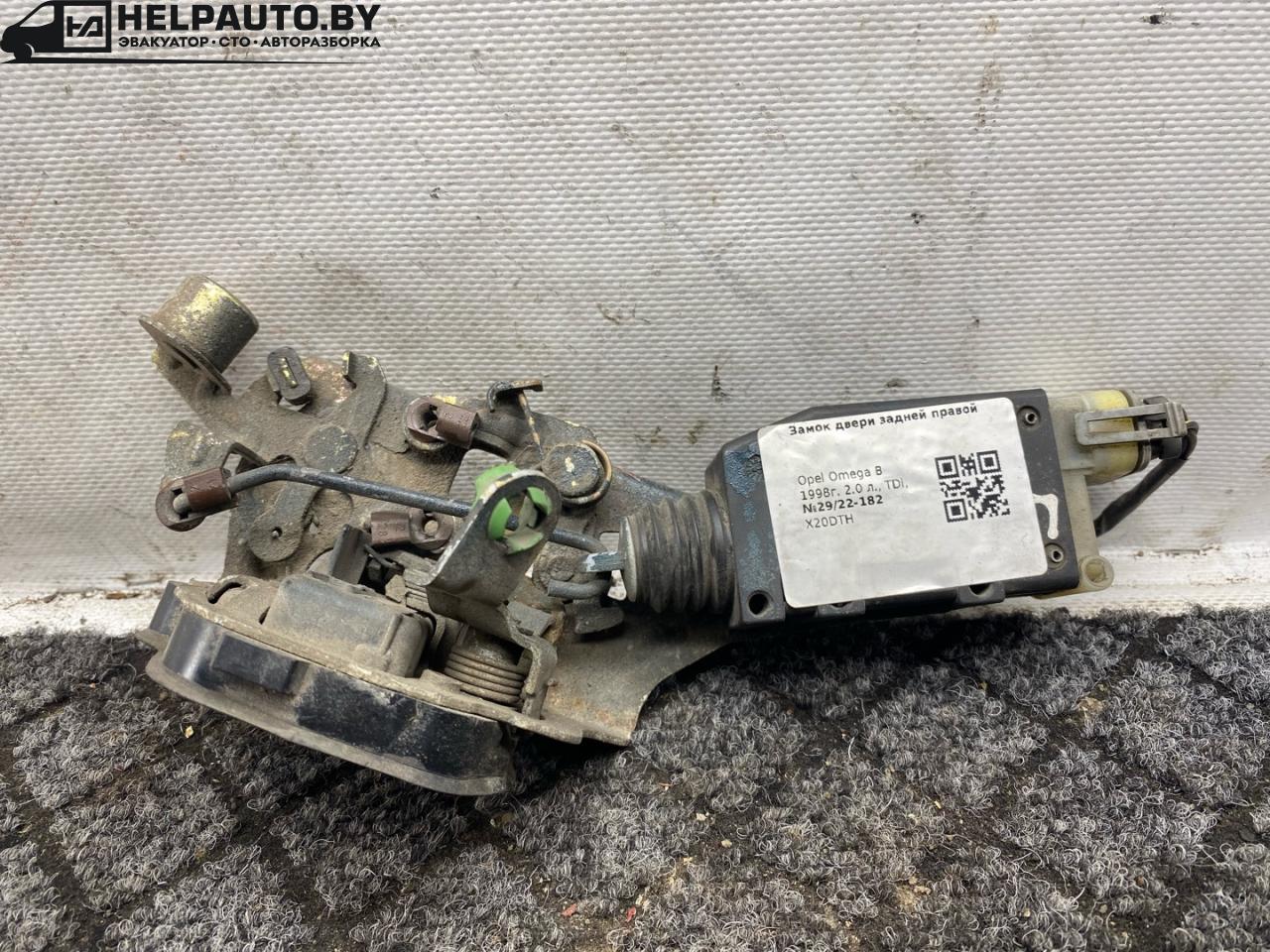 замок двери задней правой Opel Omega B 1998, 2.0 л., TDi, дизель, МКПП, седан, задний привод, X20DTH - фото №1