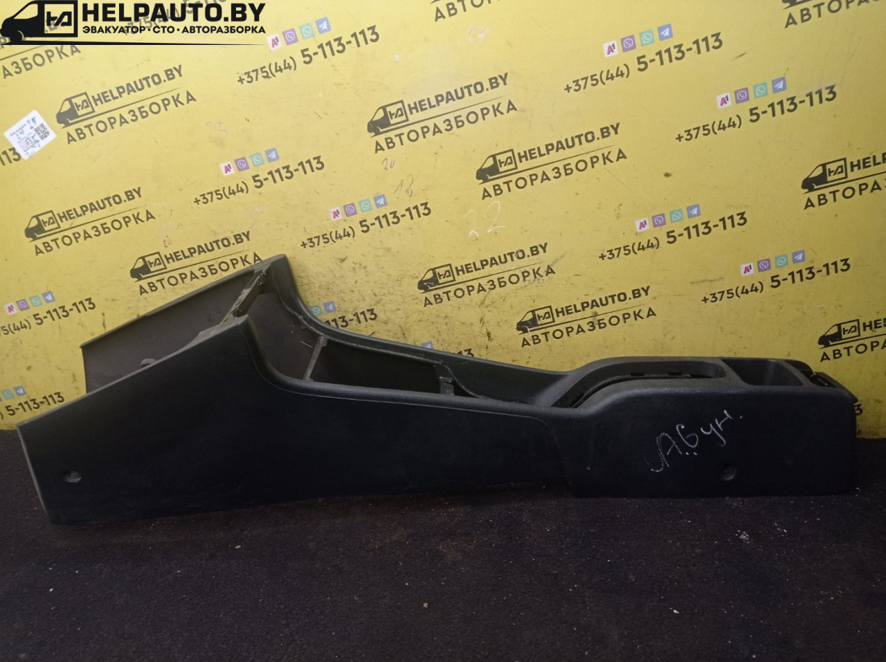 консоль салона Opel Astra G 1998, 1.4 л., X 14 XE, бензин, МКПП, серебро, универсал, передний привод - фото №1