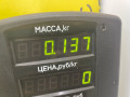 динамик высокочастотный (пищалка) Kia Sorento 1 поколение 2004, 2.5 л., CRDi, D4CB, дизель, АКПП, серебристый, внедорожник 5 дв., полный подключаемый привод - фото №3