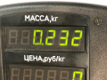 колба в бак Volvo S70 1 поколение 2000, 2.5 л., D 5252 T, дизель, МКПП, черный, седан, передний привод - фото №5