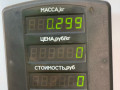 защита (кожух) ремня ГРМ Citroen Berlingo 1 поколение (M49) 1998, 1.9 л., DHX (XUD9TF/BTF), дизель, МКПП, белый, фургон, передний привод, 9617085780 - фото №4