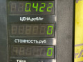 подсветка номера Opel Astra F [рестайлинг] 1997, 1.6 л., X 16 SZR, бензин, МКПП, серебро, универсал, передний привод - фото №6