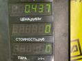 замок багажника Chrysler PT Cruiser 1 поколение 2002, 2.0 л., ECC, бензин, АКПП, черный, хетчбэк 5 дв. - фото №4