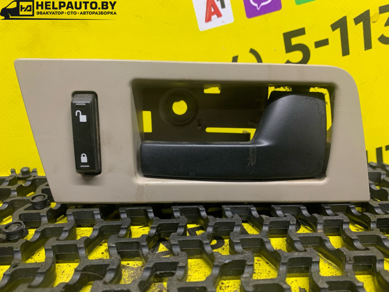 ручка внутренняя передняя правая Ford Escape 2 поколение R3 2009, 2.3 л., бензин, АКПП, синий, внедорожник 5 дв., передний привод - фото №1