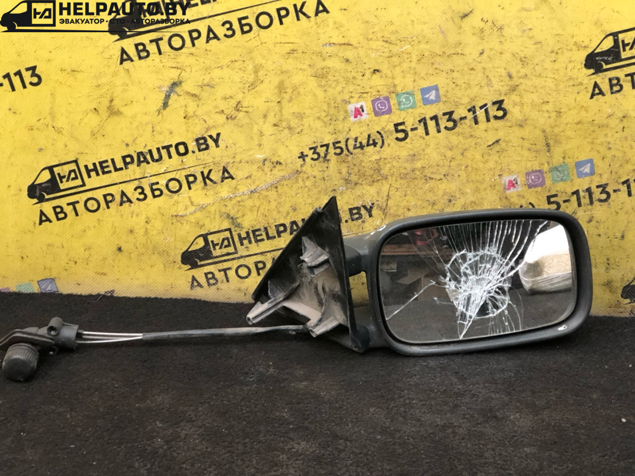 зеркало наружное правое Volkswagen Passat B3 1988, 1.8 л., бензин, МКПП, белый, седан, передний привод - фото №1