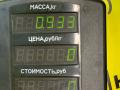 фонарь задний правый Mazda 626 3 поколение GD (1987 - 1992), 2.0 л., бензин, МКПП, желтый, седан, передний привод - фото №4