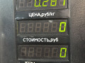 защита (кожух) ремня ГРМ Fiat Bravo 1 поколение 1998, 1.9 л., дизель, МКПП, черный, хетчбэк 3 дв., передний привод - фото №4