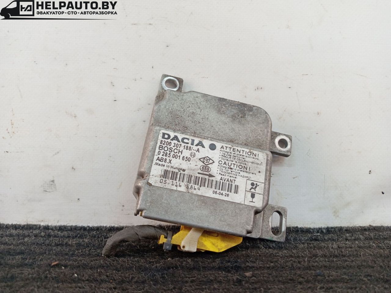 блок AirBag Dacia Logan 1 поколение 2005, 1.6 л., K7M 710, бензин, МКПП, синий, седан, передний привод, 8200307188, 0285001650 - фото №1