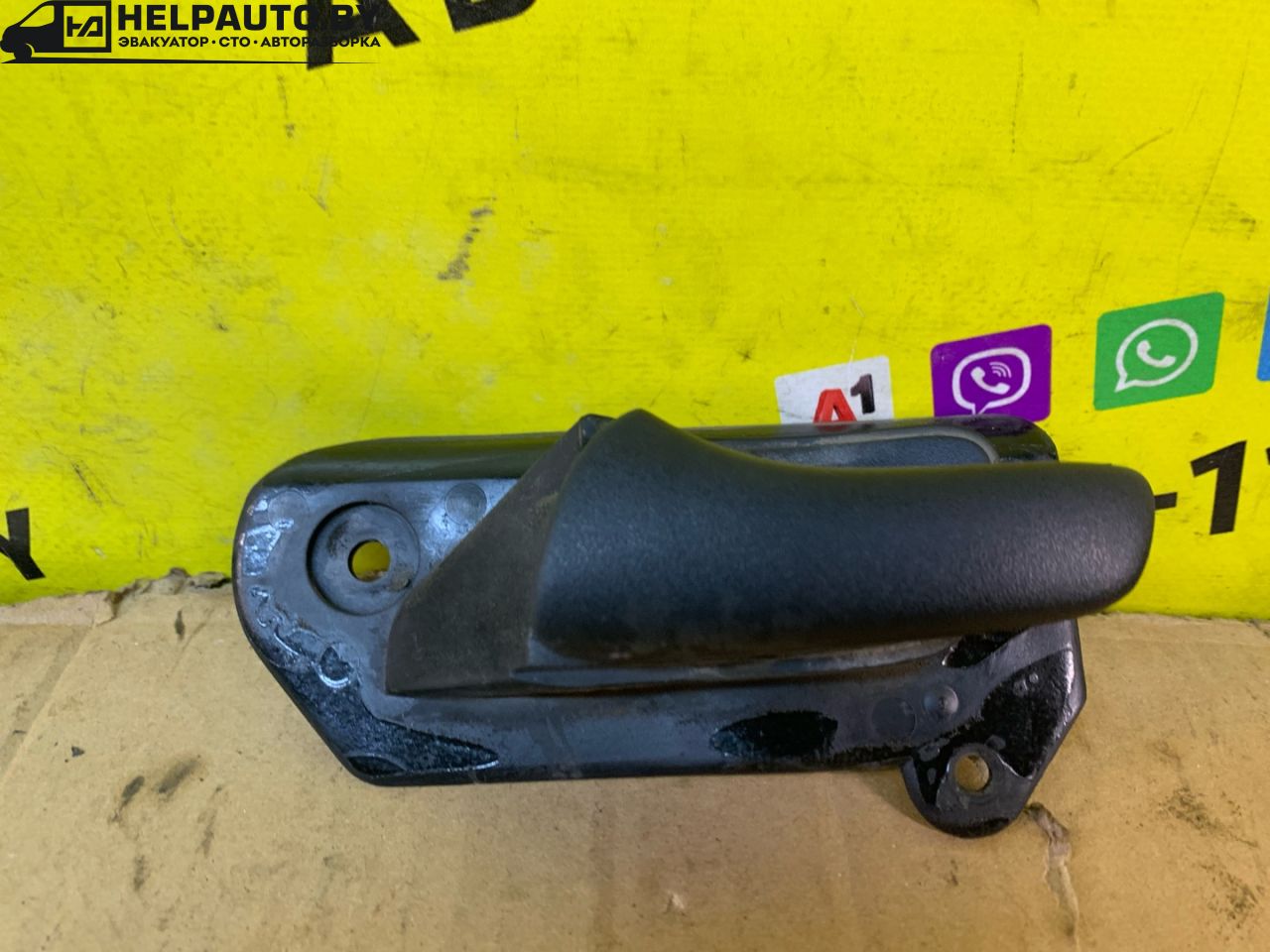 ручка внутренняя передняя левая Opel Astra F 1994, 1.6 л., X 16 SZ, бензин, АКПП, хетчбэк 5 дв. - фото №1