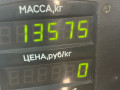 стойка передняя левая Opel Astra F 1994, 1.7 л., X 17 D (4EE1), дизель, МКПП, красный, хетчбэк 5 дв., передний привод - фото №3
