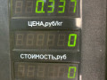 переключатель подрулевой (стрекоза) Mazda 626 GF [рестайлинг] GF 1999, 2.0 л., дизель, МКПП, черный, седан, передний привод - фото №4