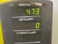кронштейн двигателя Chrysler PT Cruiser 1 поколение 2002, 2.0 л., ECC, бензин, АКПП, черный, хетчбэк 5 дв., 4668118AC - фото №4