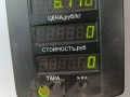 полуось передняя левая (приводной вал, ШРУС) Renault Laguna 1 поколение 1995, 1.8 л., бензин, МКПП, универсал, передний привод, F3P - фото №4