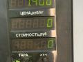 теплообменник масляного фильтра Mazda 626 GF 1997, 2.0 л., дизель, МКПП, седан - фото №4